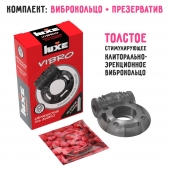 Чёрное эрекционное виброкольцо Luxe VIBRO  Африканский Эль Дьябло  + презерватив - Luxe - в Симферополе купить с доставкой