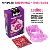 Розовое эрекционное виброкольцо Luxe VIBRO  Бархатный молот  + презерватив - Luxe - в Симферополе купить с доставкой