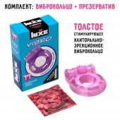 Фиолетовое эрекционное виброкольцо Luxe VIBRO  Бешеная гейша  + презерватив - Luxe - в Симферополе купить с доставкой