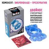 Голубое эрекционное виброкольцо Luxe VIBRO  Дьявол в доспехах  + презерватив - Luxe - в Симферополе купить с доставкой