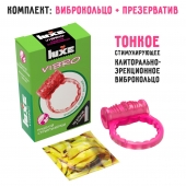 Розовое эрекционное виброкольцо Luxe VIBRO  Поцелуй стриптизёрши  + презерватив - Luxe - в Симферополе купить с доставкой