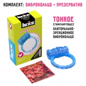 Голубое эрекционное виброкольцо Luxe VIBRO  Райская птица  + презерватив - Luxe - в Симферополе купить с доставкой