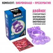 Фиолетовое эрекционное виброкольцо Luxe VIBRO  Секрет Кощея  + презерватив - Luxe - в Симферополе купить с доставкой