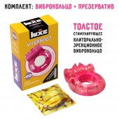 Розовое эрекционное виброкольцо Luxe VIBRO  Ужас Альпиниста  + презерватив - Luxe - в Симферополе купить с доставкой