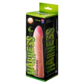 Фаллическая насадка на трусики харнесс - 17,5 см. - LOVETOY (А-Полимер) - купить с доставкой в Симферополе