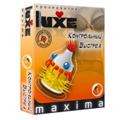 Презерватив LUXE Maxima  Контрольный Выстрел  - 1 шт. - Luxe - купить с доставкой в Симферополе