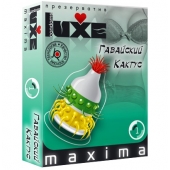 Презерватив LUXE Maxima  Гавайский Кактус  - 1 шт. - Luxe - купить с доставкой в Симферополе