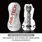 Мастурбатор AIR-TECH Squeeze Gentle - Tenga - в Симферополе купить с доставкой
