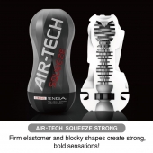 Мастурбатор AIR-TECH Squeeze Strong - Tenga - в Симферополе купить с доставкой