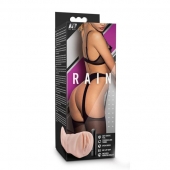 Телесный мастурбатор-вагина Rain - Blush Novelties - в Симферополе купить с доставкой