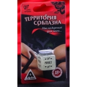 Неоновый кубик  Наслаждение для него - Сима-Ленд - купить с доставкой в Симферополе