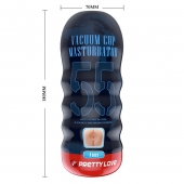 Мастурбатор-анус Vacuum Cup Masturbator - Baile - в Симферополе купить с доставкой