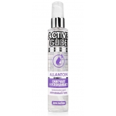 Увлажняющий интимный гель Active Glide Allantoin - 100 гр. - Биоритм - купить с доставкой в Симферополе