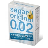 Ультратонкие презервативы Sagami Original 0.02 Extra Lub с увеличенным количеством смазки - 3 шт. - Sagami - купить с доставкой в Симферополе