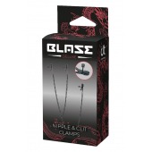 Черные зажимы на соски и клитор на цепочке DELUXE NIPPLE   CLIT CLAMPS - Dream Toys - купить с доставкой в Симферополе