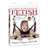 Фиксатор для рук и ног Fetish Fantasy Series Position Master With Cuffs - Pipedream - купить с доставкой в Симферополе