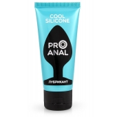 Водно-силиконовый лубрикант ProAnal Cool Silicone - 50 гр. - Биоритм - купить с доставкой в Симферополе