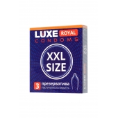 Презервативы увеличенного размера LUXE Royal XXL Size - 3 шт. - Luxe - купить с доставкой в Симферополе