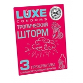 Презервативы с ароматом тропический фруктов  Тропический шторм  - 3 шт. - Luxe - купить с доставкой в Симферополе