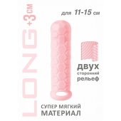 Розовый фаллоудлинитель Homme Long - 15,5 см. - Lola Games - в Симферополе купить с доставкой