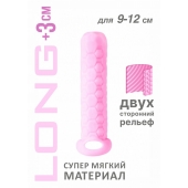Розовый фаллоудлинитель Homme Long - 13,5 см. - Lola Games - в Симферополе купить с доставкой