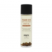 Органическое массажное масло TIGER EYE MACADAMIA - 100 мл. - Exsens - купить с доставкой в Симферополе