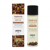 Органическое массажное масло TIGER EYE MACADAMIA - 100 мл. - Exsens - купить с доставкой в Симферополе