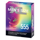Стимулирующая насадка на пенис MEN SIZE 555 - Sitabella - в Симферополе купить с доставкой