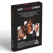 Игральные карты HOT GAME CARDS - Сима-Ленд - купить с доставкой в Симферополе