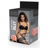 Телесный мастурбатор-вагина Riley - Dream Toys - в Симферополе купить с доставкой