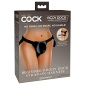 Трусы для фиксации насадок с присоской Beginner s Body Dock Strap-On Harness - Pipedream - купить с доставкой в Симферополе
