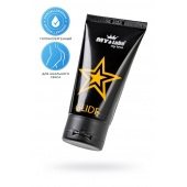 Анальный лубрикант на водной основе MyLube GLIDE - 50 мл. - MyLube - купить с доставкой в Симферополе