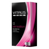 Презервативы VITALIS PREMIUM sensation с пупырышками и кольцами - 12 шт. - Vitalis - купить с доставкой в Симферополе