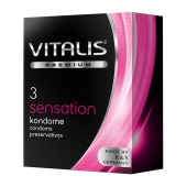 Презервативы с пупырышками и кольцами VITALIS PREMIUM sensation - 3 шт. - Vitalis - купить с доставкой в Симферополе