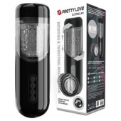 Автоматический мастурбатор-вагина Lorelei - Baile - в Симферополе купить с доставкой