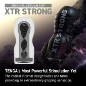 Мастурбатор Original Vacuum Cup Extra Strong - Tenga - в Симферополе купить с доставкой