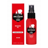 Стимулирующее массажное масло CBD from Amsterdam Massage Oil - 50 мл. - Shots Media BV - купить с доставкой в Симферополе