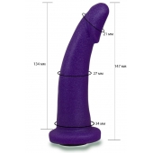Фиолетовая гладкая изогнутая насадка-плаг - 14,7 см. - LOVETOY (А-Полимер) - купить с доставкой в Симферополе