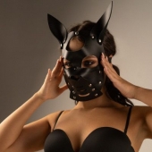 Черная маска  Собака  с ушками - Crazy Handmade - купить с доставкой в Симферополе