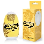Белый нереалистичный мастурбатор в форме бутона цветка Daisy - 1137 - в Симферополе купить с доставкой