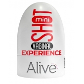Телесный мастурбатор-вагина Vaginal Mini Masturbator - Adrien Lastic - в Симферополе купить с доставкой