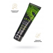 Анальный лубрикант на гибридной основе ORGIE Lube Tube Anal Sensitive с гиауроновой кислотой - 100 мл. - ORGIE - купить с доставкой в Симферополе
