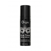 Пролонгирующая сыворотка ORGIE Xtra Time Delay Serum - 15 мл. - ORGIE - купить с доставкой в Симферополе