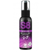 Лубрикант для орального секса S8 Deep Throat Spray - 30 мл. - Stimul8 - купить с доставкой в Симферополе