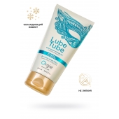 Интимный гель на водной основе Lube Tube Cool с охлаждающим эффектом - 150 мл. - ORGIE - купить с доставкой в Симферополе