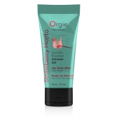 Съедобный интимный гель Orgie Lube Tube Cocktail Strawberry Mojito - 50 мл. - ORGIE - купить с доставкой в Симферополе