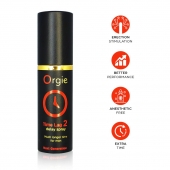 Спрей для продления эрекции Orgie Time Lag 2 - 10 мл. - ORGIE - купить с доставкой в Симферополе