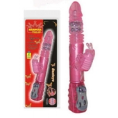 Вибромассажер Mariposa Tulip с клиторальным вибростимулятором, ротационным и поступательными режимами - 29,5 см. - Baile купить в Симферополе с доставкой в Orgasmix.ru Вибромассажер Mariposa Tulip с клиторальным вибростимулятором, ротационным и поступательными режимами - 29,5 см. - Baile
