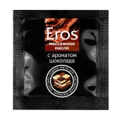 Массажное масло Eros с ароматом шоколада - 4 гр. - Биоритм - купить с доставкой в Симферополе