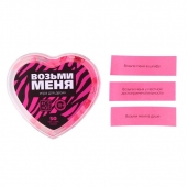 Игра для двоих «Возьми меня» - Сима-Ленд - купить с доставкой в Симферополе